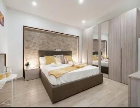 Bari Dante Center Бари