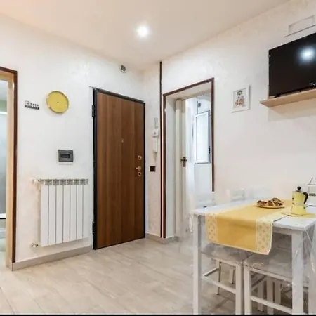 Bari Dante Center Бари